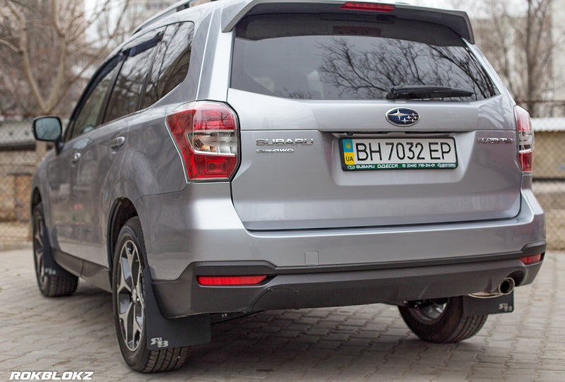 Subaru Forester (SJ) 2014-2018 Rally Mud Flaps